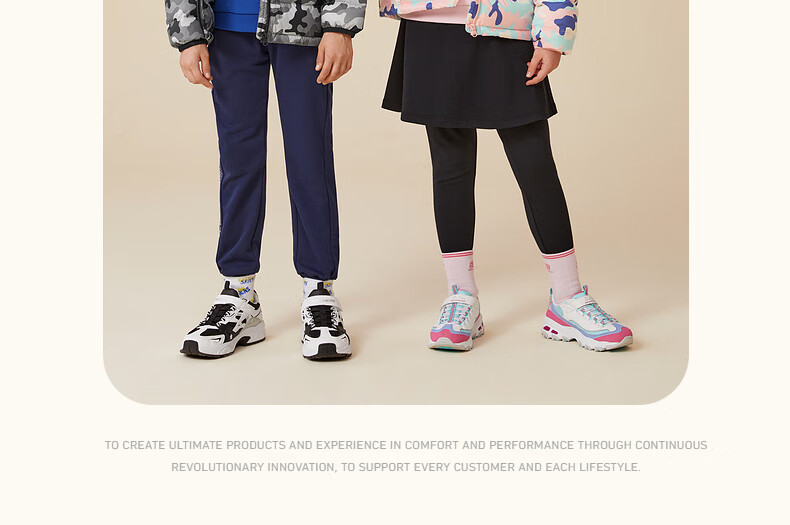 Skechers Kids' Self-Owned Milk Tea Bear Children's Shoes Autumn and Winter Girls' Sports Shoes Big Kids' Running Shoes Panda Shoes 302526L 20