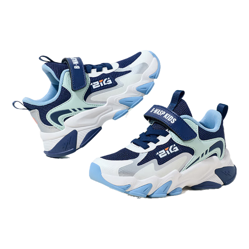 Bumblebee Kids Boys Sports Shoes 2026 Spring Mesh Children's Running Shoes D112431802K White Dark Blue Size 33
