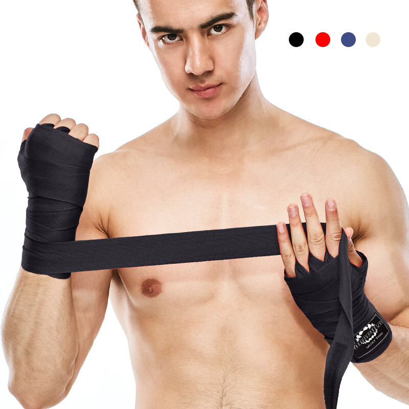 MUAYTHAI DRACULA Boxing Hand Wraps, Kickboxing And Muay Thai Sports Gloves, Red, 5 Meters [One Pair] 1