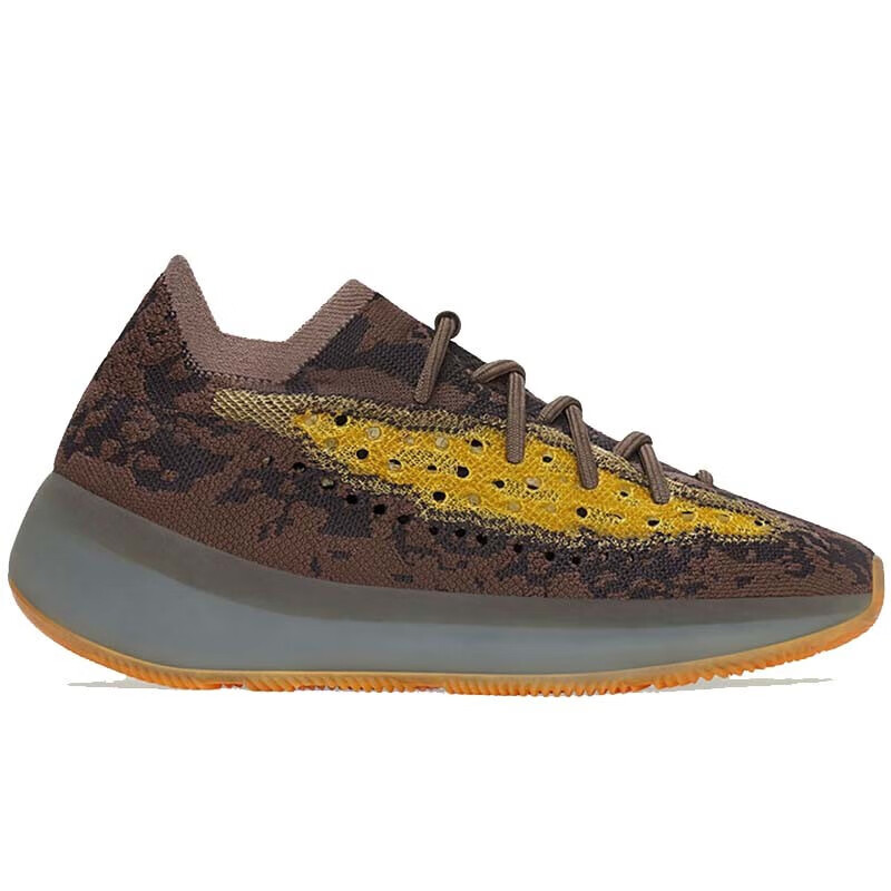 Adidas YEEZY BOOST 380 Unisex Casual Shoes FZ4982 Brown Yellow Size 41 2