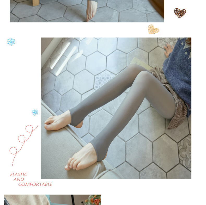 MAOHUO Fake Sheer Skin Autumn Winter Translucent Extra Large Size Base Layer Pants for Women, Bare Leg Effect, Fleece-Lined Thickened Tights 10