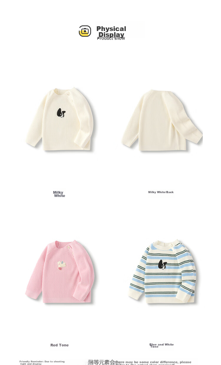 BALABALA Children's Clothing, Kids' Sweater, Boys' Knitwear, Girls' Inner Wear, 2025 Autumn Collection, Loose-Fitting Versatile Style, 209325103202 20