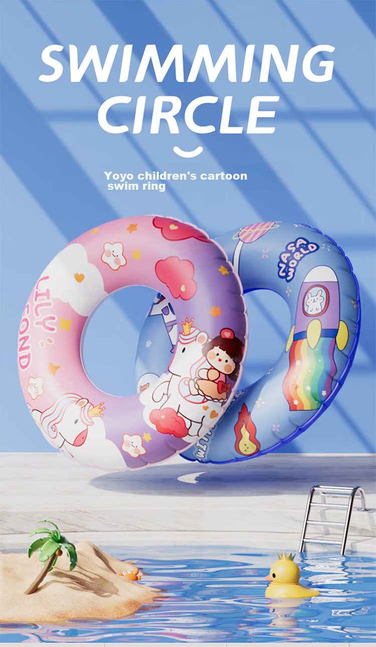 Youyou Thickened Anti-Tip Double Airbag Swimming Ring Unisex Children's Float 96411 Blue Butterfly 70cm 1