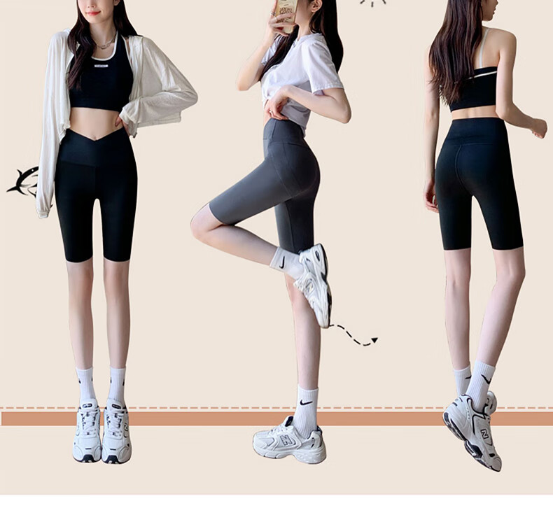 LangSha Shark Skin Five-Point Women's Outerwear Summer Thin Abdomen Control Hip Lift Yoga Cycling Seamless Safety Leggings 19