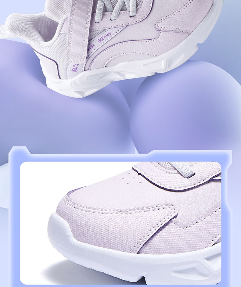 361° Children's Shoes, Kids' Running Shoes, Winter Boys And Girls, Small Children's Leather Upper, Windproof, Lightweight, Soft And Bouncy, Warm Cotton Shoes, Blue, Size 31 2