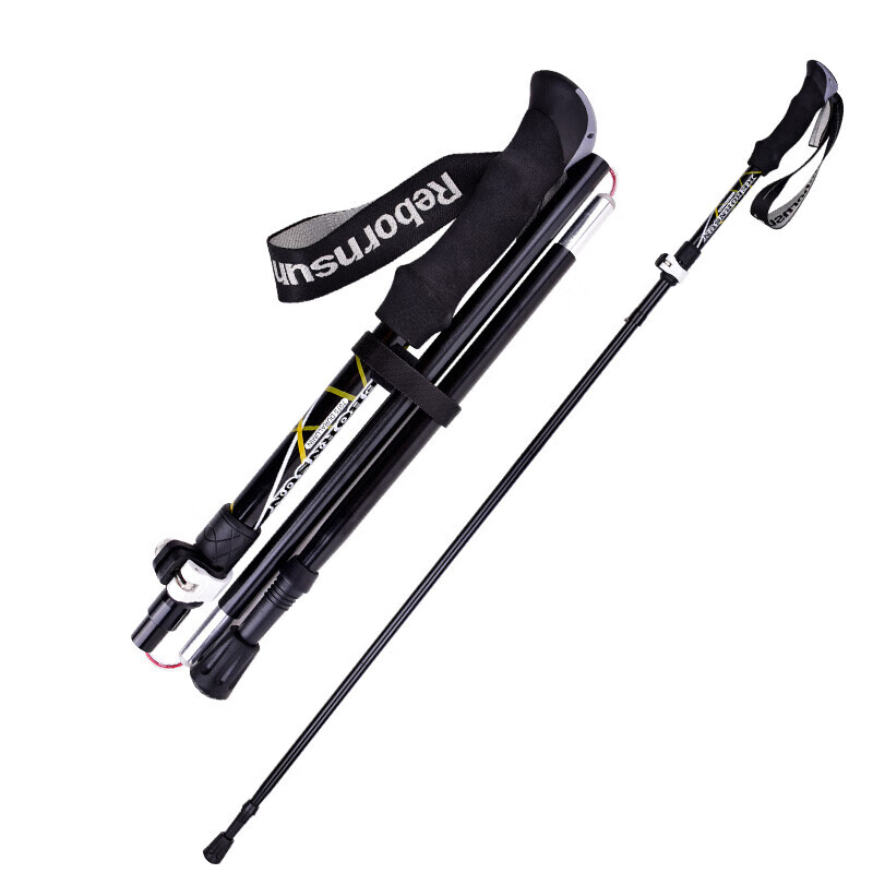 Lubinxun Folding Aluminum Alloy Trekking Pole, Ultra-Light Telescopic Outdoor Five-Section Ultra-Short Cross-Country Running Cane, Hiking Walking Stick, Black