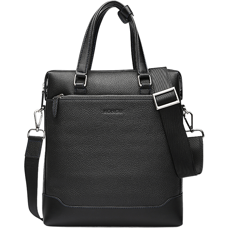 HONGU Men's Vertical Briefcase, Top-Grain Leather Bag, Shoulder Crossbody Bag, Business Bag, Birthday Gift