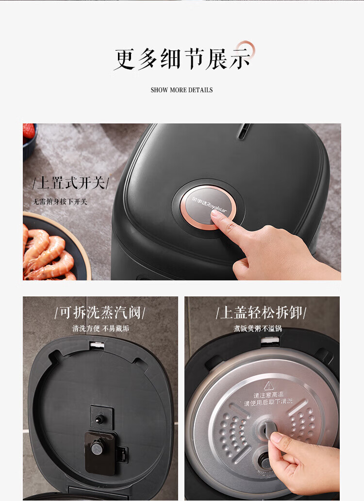 详情图.png