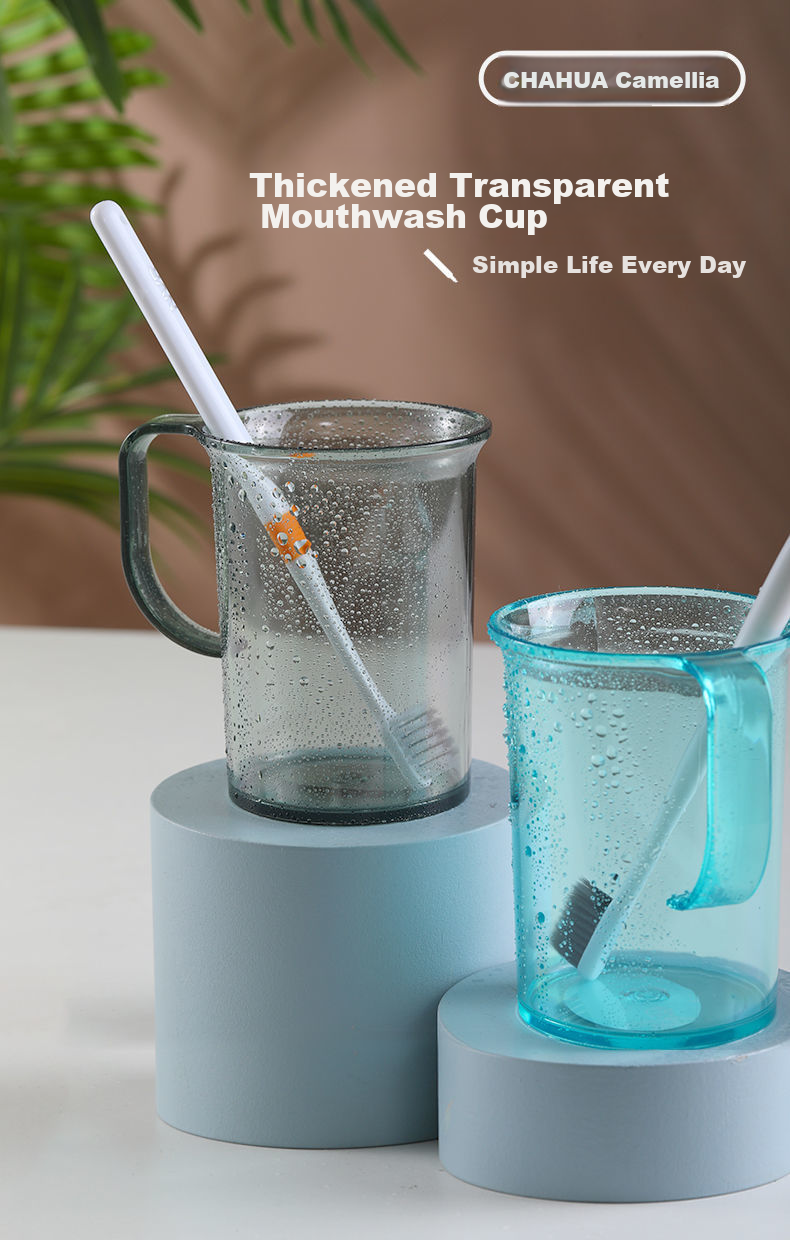 CHAHUA Mouthwash Cup, Toothbrush Cup, Toothbrush Holder, Water Cup with Slot, Random Color, 1 Piece 1