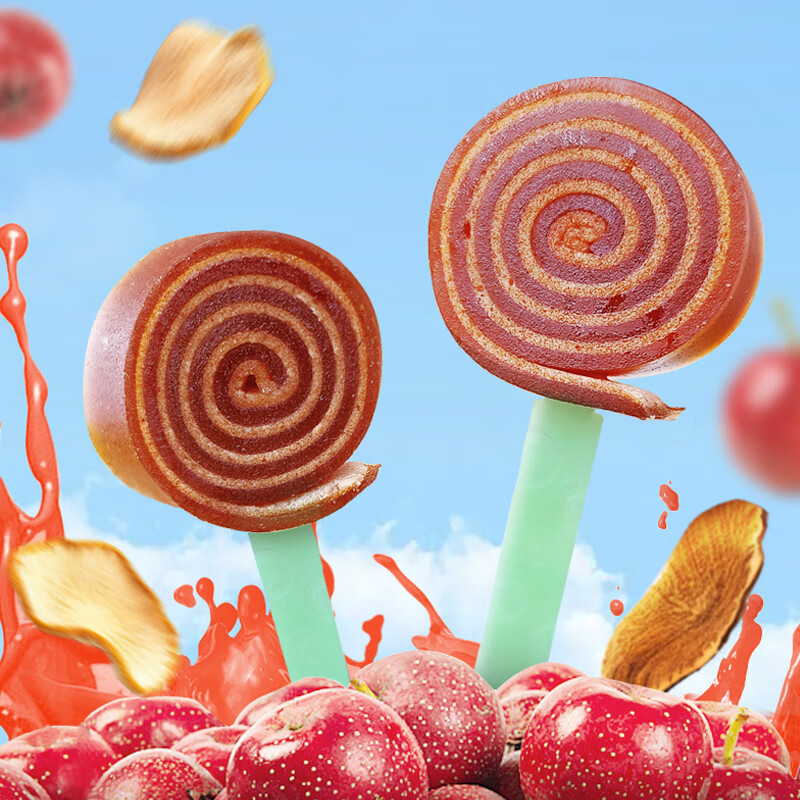 怡达陈皮蜂蜜山楂棒棒卷145g8支装 山楂卷山楂棒棒糖蜜饯果干儿童零食