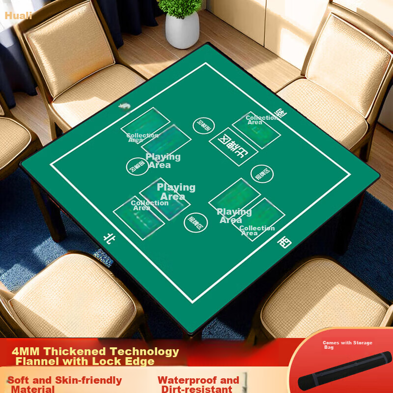Колода игральных карт "Huasheng Guandan Poker Cards" для покера и маджонга, зеленая, водонепроницаемая, 4 мм