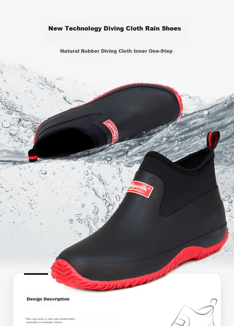 Jolly Walk Rain Boots, Waterproof Shoes, Men's And Women's Rubber Boots, Fashionable Rain Boots, Work Safety Overshoes, JW218, Red And Black, Size 44 1