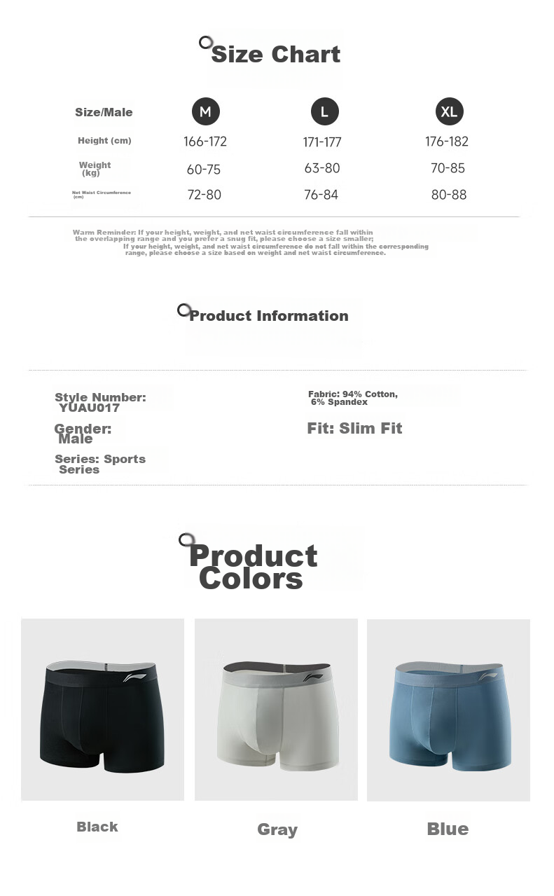 Li-Ning Men's Underwear (Pack of 3), Sports Underwear, Tight-Fitting Breathable Boxer Briefs, Running Anti-Chafing Crotch Men's Boxer Shorts 7