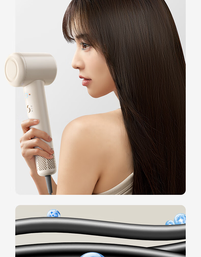 AUX High-Speed Hair Dryer Home Use Powerful Fast-Drying Ionic Hair Care Bladeless Low Noise Electric Hair Dryer 8
