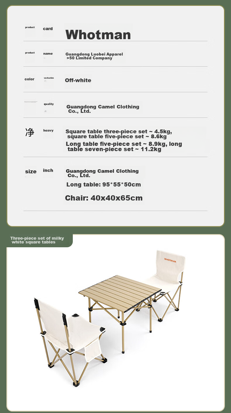 Woteman Outdoor Folding Table And Chair Set, Picnic Camping Lightweight Portable 7-Piece Set for Balcony Fire Pit Tea Brewing Table And Chairs 9