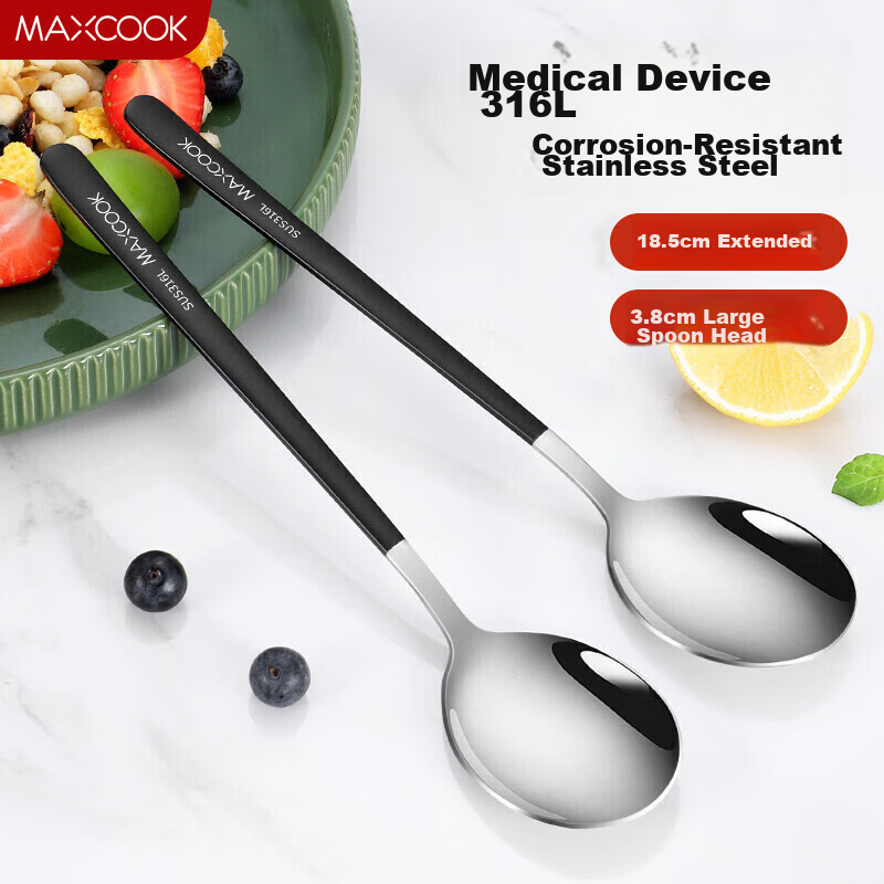 Набор столовых приборов MAXCOOK из нержавеющей стали 316L, 2 шт., черные