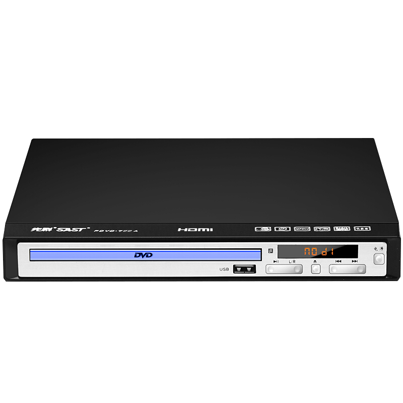 SAST PDVD-799Advd Player, CD High-Definition Disc Player, HDMI Disc Player, VCDDVD Optical Drive Player, USB Music Player