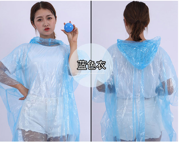 Lewang Outdoor Camping Raincoat, Pack of 3, Portable Outdoor Raincoat Ball, Disposable Raincoat with Keychain, Emergency Raincoat 11