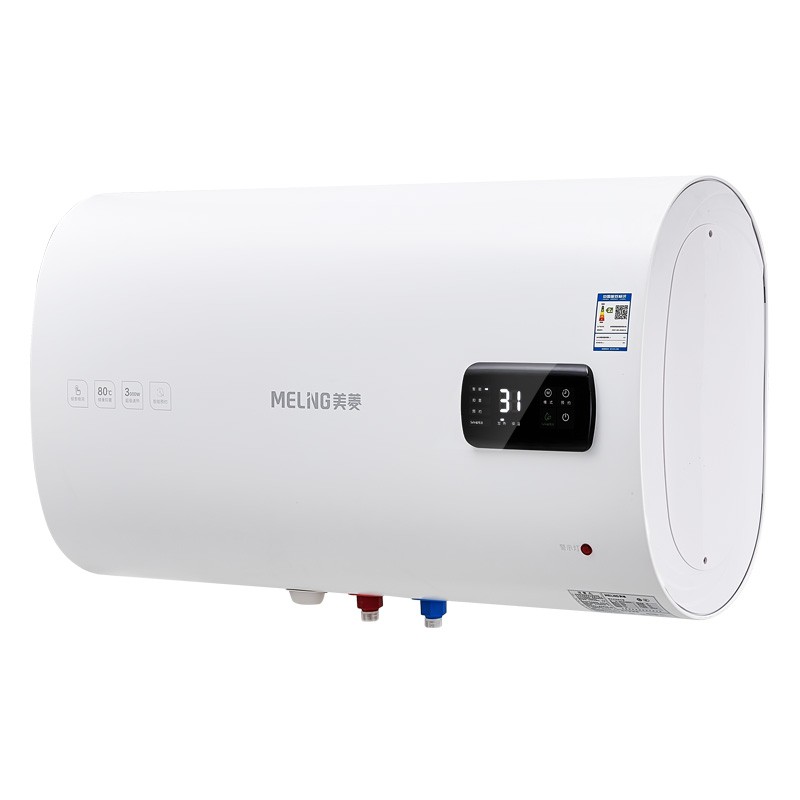 美菱（MeiLing）50升扁桶家用电热水器 3000W双胆速热 30CM纤薄机身 遥控预约洗浴 MD-BD05316*