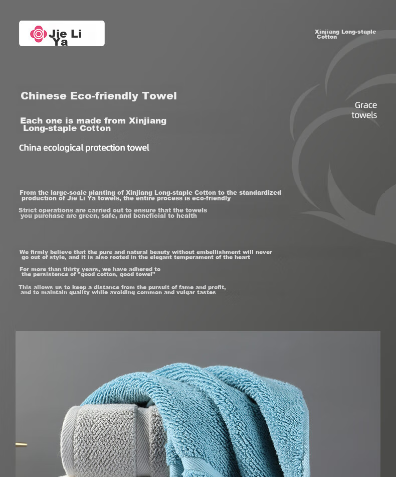 Grace 10A Antibacterial Towels, 3 Pack, Extra Large, Skin-Friendly, Breathable, Quick-Drying, Soft, Unisex Face Towels 3