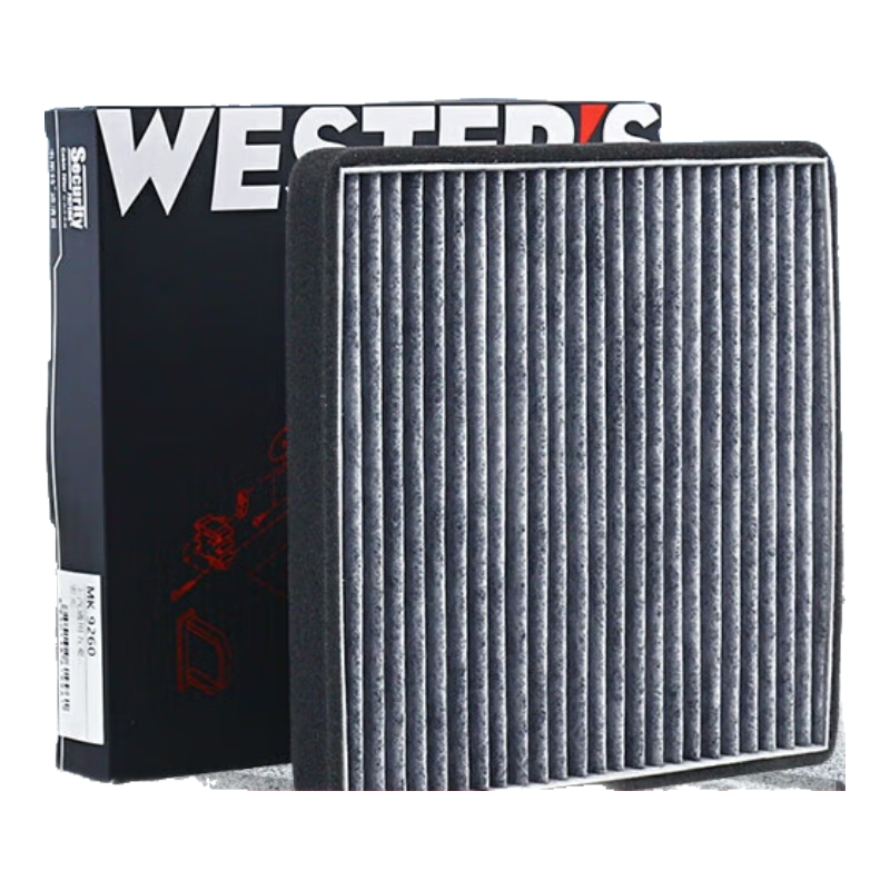 Weisite Activated Carbon Air Conditioning Filter *MK9260 (Compatible with Wuling Hongguang)