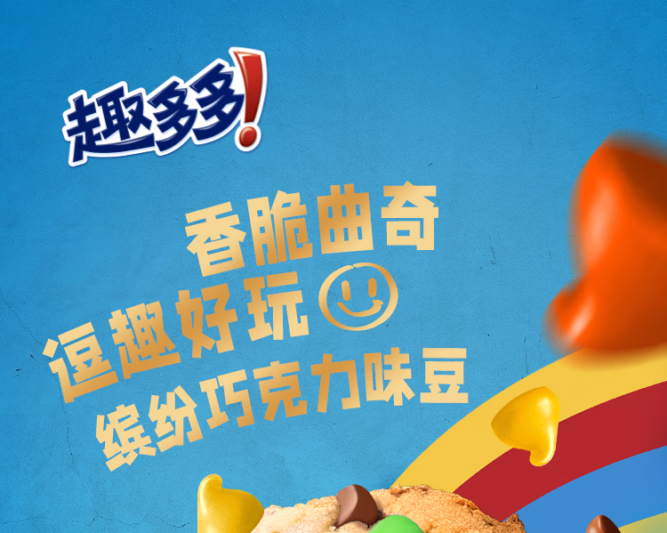 详情图.png