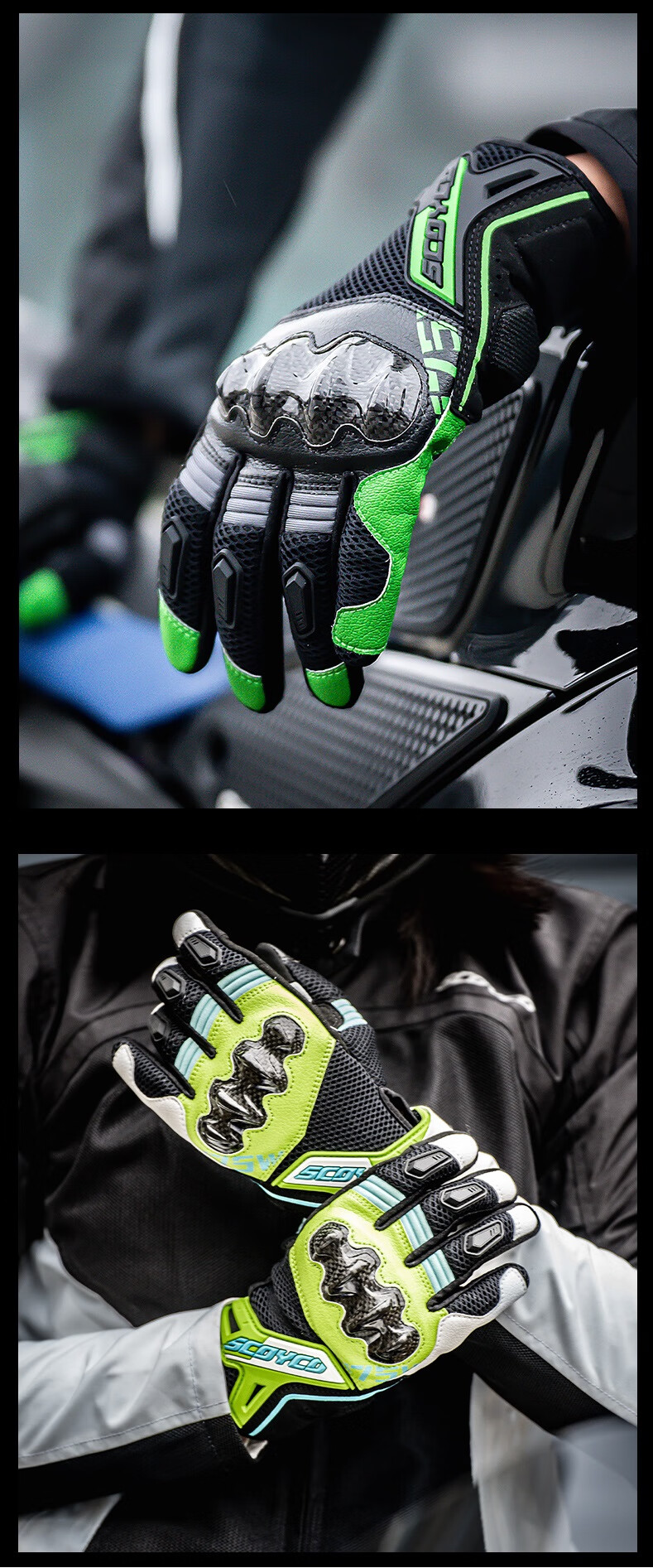 SCOYCO Motorcycle Gloves Summer Anti-Fall Riding Carbon Fiber Full Finger Racing Gloves Breathable Unisex Couple Style 19