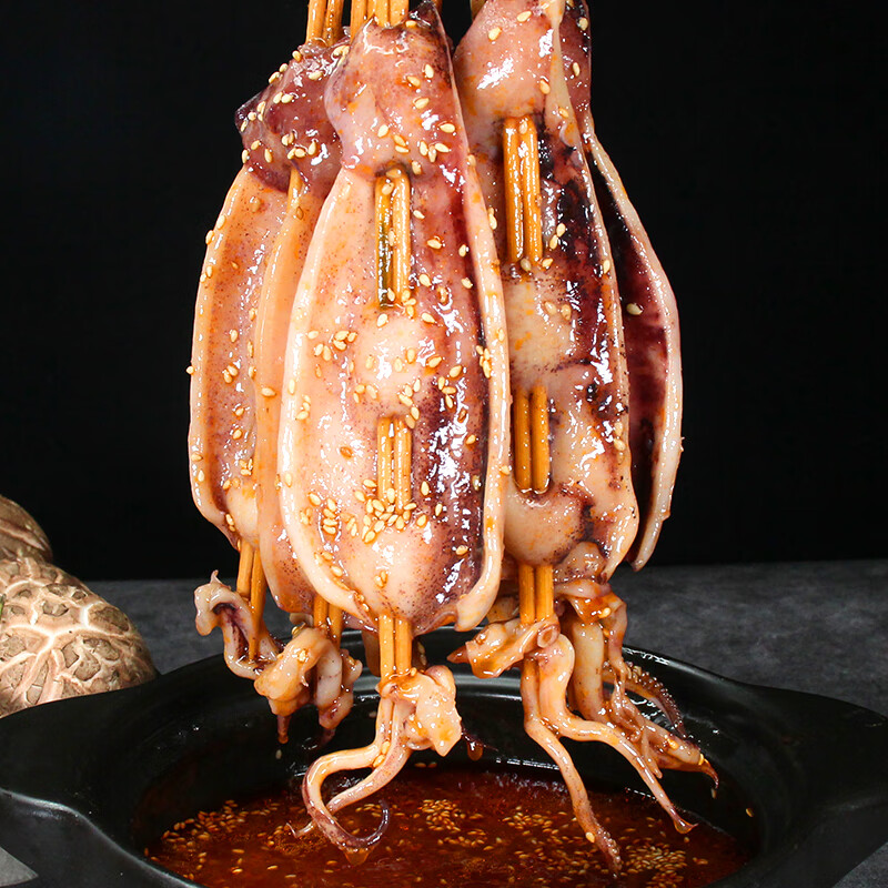 富海锦鱿鱼半支串净重440g10-12串 轰炸大鱿鱼烧烤火锅食材海鲜软足送礼