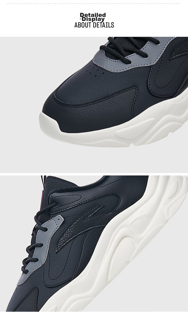 Anta Little Millennium Men's Casual Shoes Summer Mesh Breathable Thick Sole Height Increasing Commuter Dad Running Sports Shoes 51