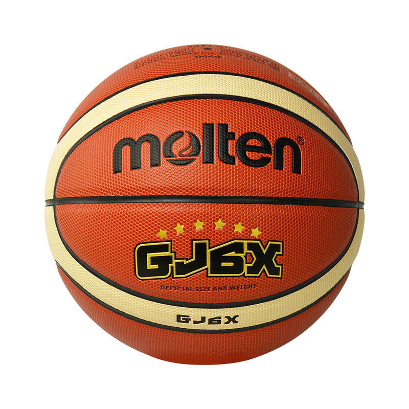 Molten Basketball Size 6 GJ6X Women's Basketball for Middle School And Elementary School Students, Indoor And Outdoor Use, BG6X-GJ Student Training Ball PU