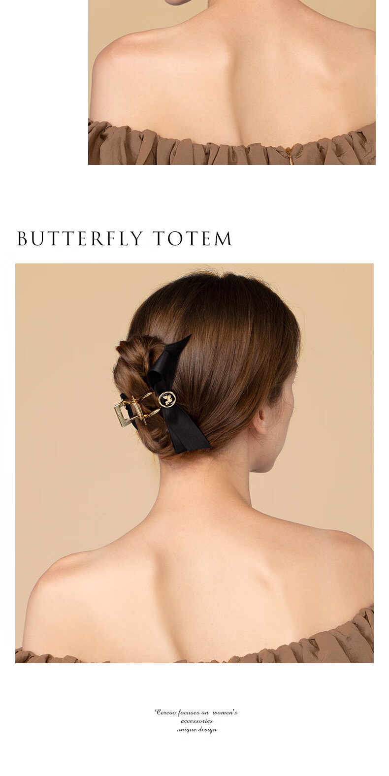 Cercoo Butterfly Hair Clip High-Quality Hair Accessory for Thick Hair Large Size Back of Head Bun Bow Claw Clip Mid-Autumn Festival Gift 5