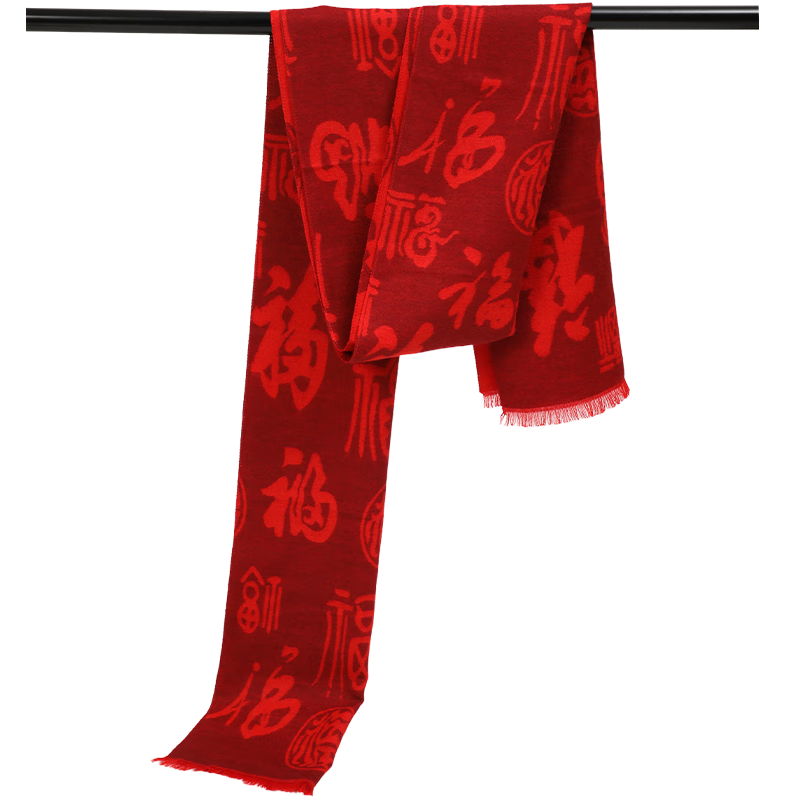 Xinxinjingyi Red Scarf, China Red, Hundred Blessings Red Scarf, Opening Ceremony, Class Reunion, Annual Meeting, Event, Fu Character Shawl