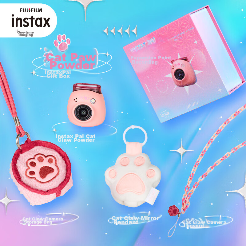 INSTAX Fuj-01288676