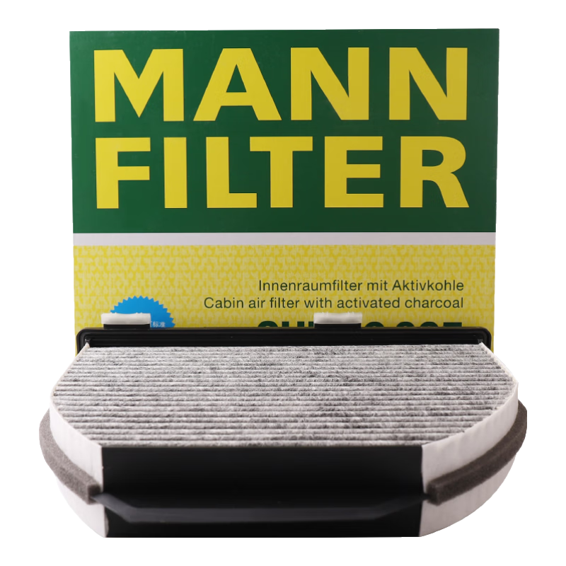 MANNFILTER Air Conditioning Filter Element CUK29005 for Mercedes-Benz GLK260, GLK300, C180, C200E, 260, 320, 400