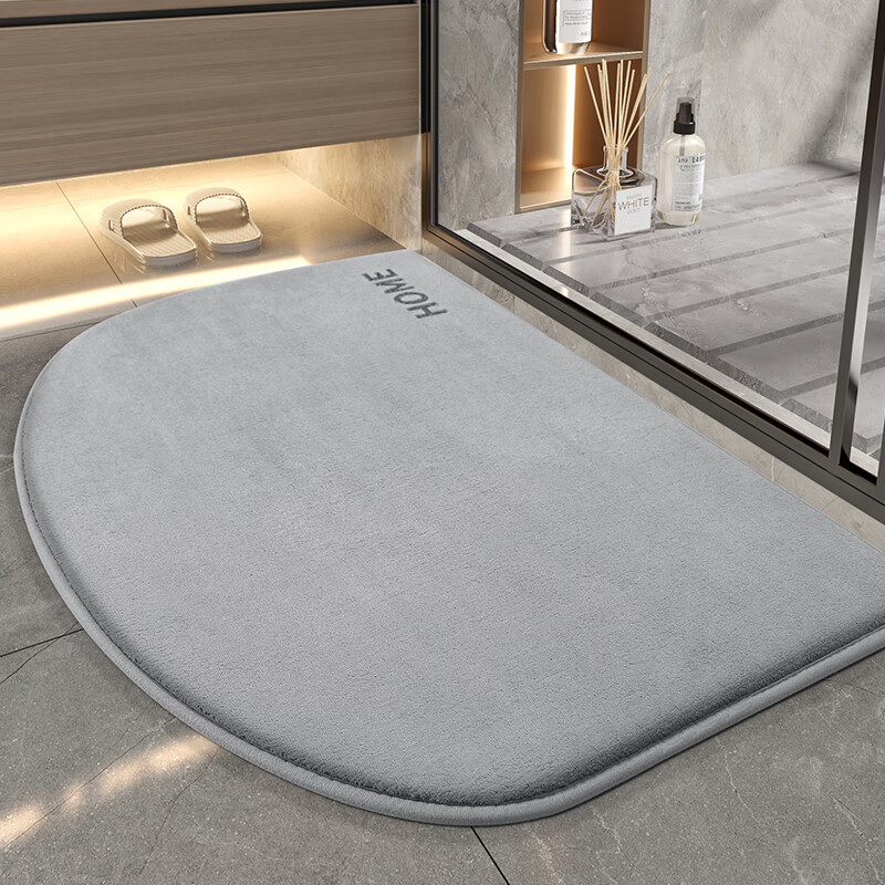 Dajiang Bathroom Mat, Entrance Absorbent Floor Mat, Toilet Foot Mat, Bathroom Rug, 45x65cm