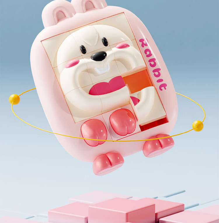 MKBIBI Huarongdao Puzzle, Educational Toy for Children, Cartoon 3D Logic Space Game for Elementary School Students, Birthday Gift 5