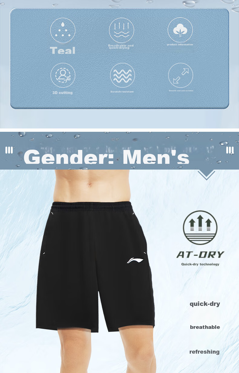 Li-Ning Sports Shorts for Men, Summer Breathable Thin Loose Casual Outdoor Quick-Dry Running Fitness Ice Silk Five-Point Shorts 3