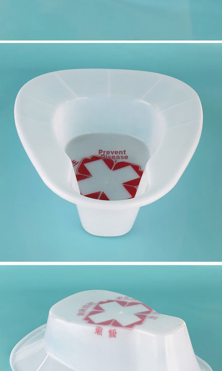 Yipo Bedpan for Elderly, Adults, Paralyzed Patients, Men And Women, Pregnant Women, Toilet Chair, Urinal 4