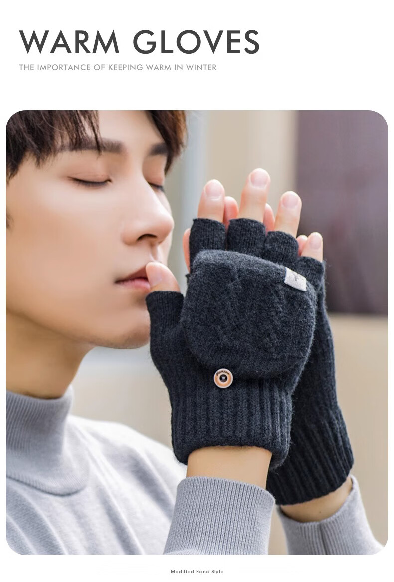 XUEXIMAN Men's Winter Half-Finger Flip Gloves Thickened Warm Touchscreen Outdoor Knitted Wool Gloves 1