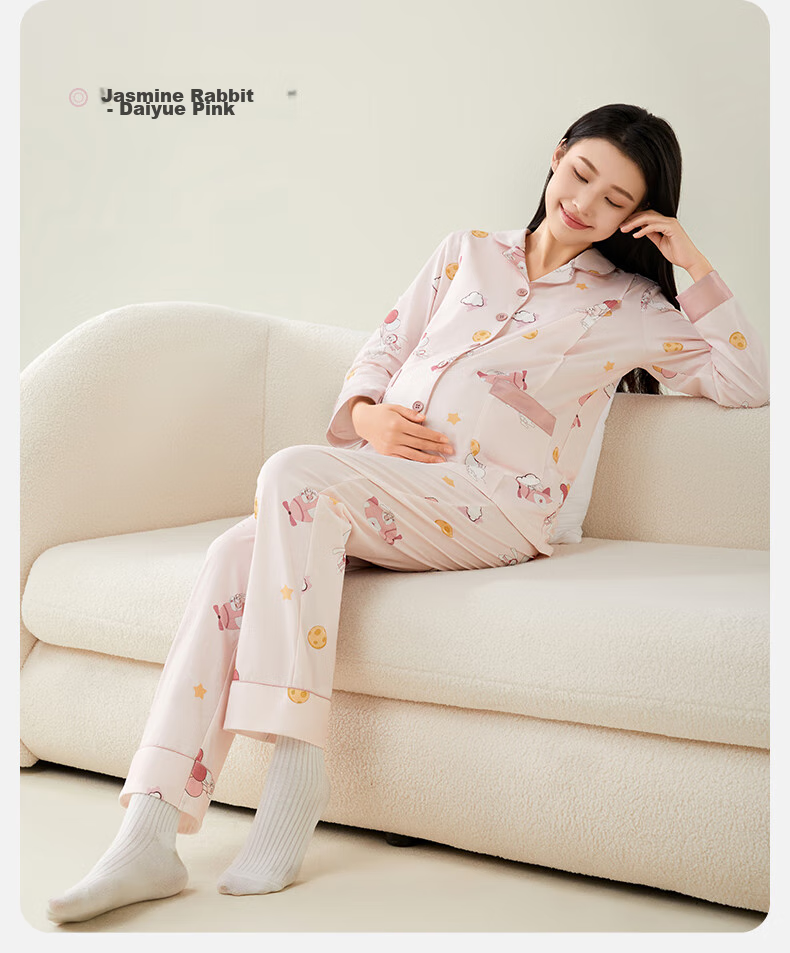 October Crystals Breathable Maternity Pajamas Postpartum Nursing Homewear Set Pear Goose Size M 22