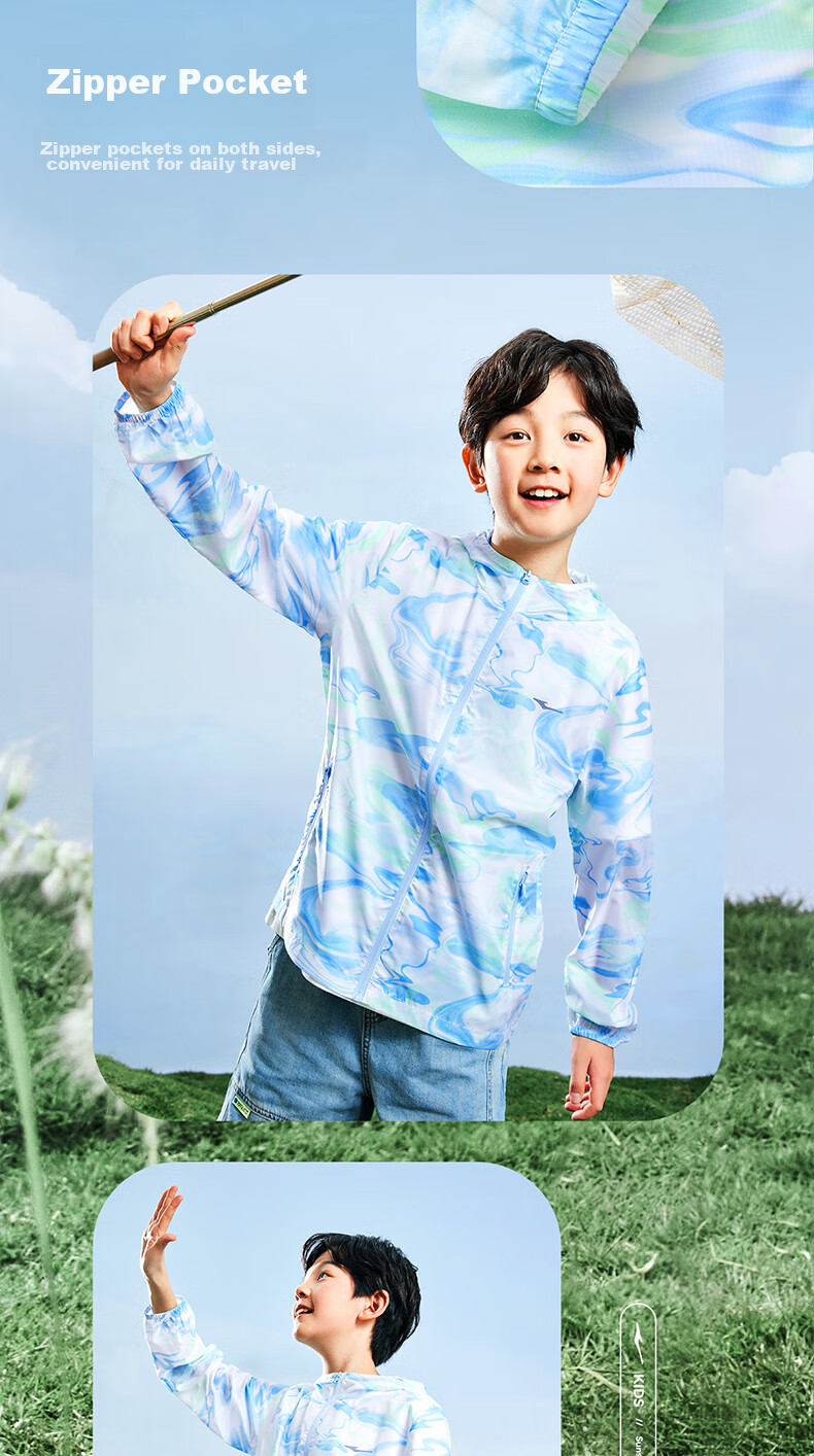 ERKE Children's Outerwear Jacket for Older Kids, Windbreaker with Hood, Sun Protection Clothing UPF50+ 9