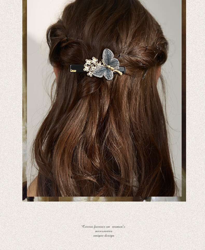 Cercoo Embroidered Butterfly Hair Clip, Elegant Back-Of Barrette, Headpiece with Spring Clip, Hair Accessory, Mid-Autumn Festival Gift 6