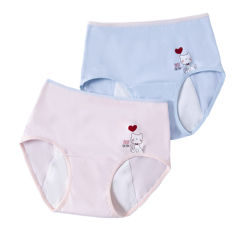 Dingguagua Girls' Menstrual Underwear, Leak-Proof Triangle Panties for Teenagers, Antibacterial Shorts for Primary And Secondary School Students, 2 Pairs, 6865, Size 170