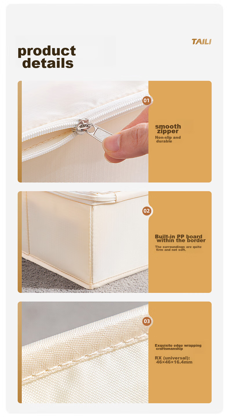 Taili Underwear Storage Box with Four Compartments, Foldable Closet Organizer Basket for Home Use, 1 Piece in Beige 12