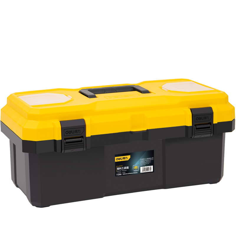 Deli Reinforced Toolbox, Large Capacity Empty Plastic Storage Box, Repair And Household Hardware Organizer, 20 Inches