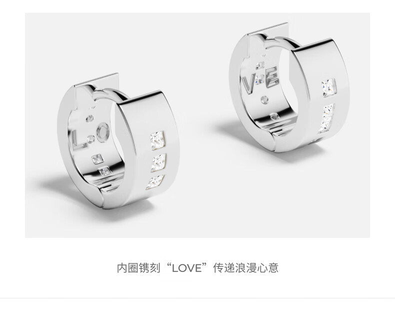 APM Monaco [Zhou Yiran's Style] LOVE Morse Code Earrings, Jewelry Gift for Girlfriend 4