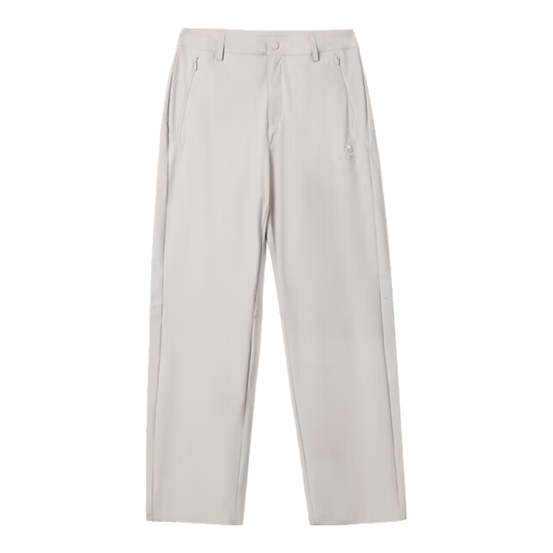CAMEL Outdoor Quick-Dry Sun Protection Pants, UV-Resistant Sunscreen Pants, Elastic Breathable Straight-Leg Pants A14BAEO061