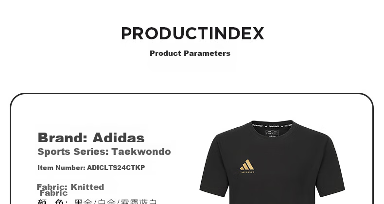 Adidas Men's Short-Sleeve T-Shirt, Summer Sports, Skin-Friendly, Breathable, Lightweight, Quick-Drying, Round Neck [Quick-Dry Version], Dark Gray, Size M 5
