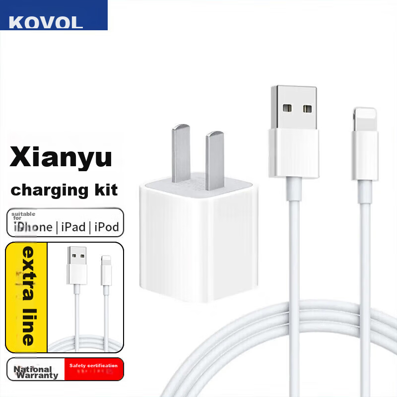 Зарядное устройство KOVOL для iPhone 14/13/12/11/XR/8 Plus, 5V/1A, белый