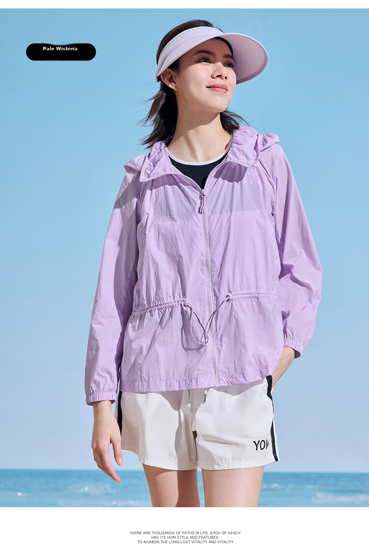 TOREAD Sun Protection Clothing, Spring And Summer Outdoor Couple Lightweight Breathable UPF50+ Skin Coat Sunscreen Jacket 27